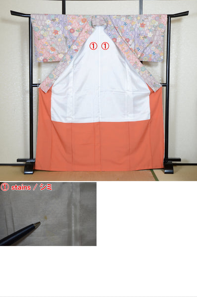 Japanese kimono / PK #936