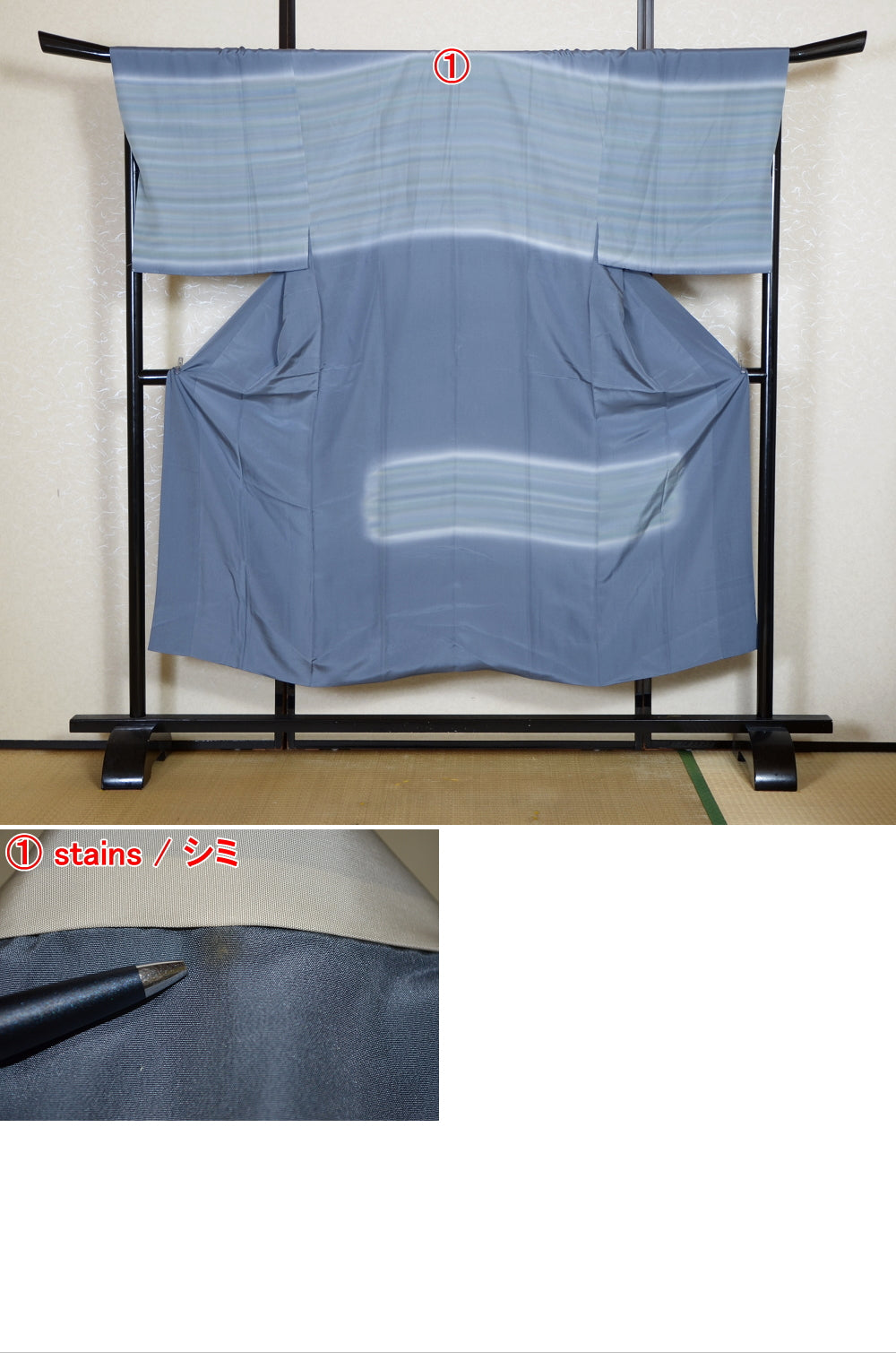 Men Undergarment / MU #1-004