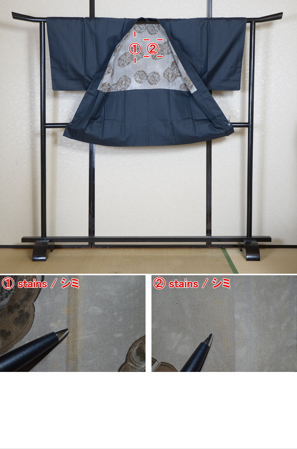 Jacket, kimono, hakama set / JKH #1-423