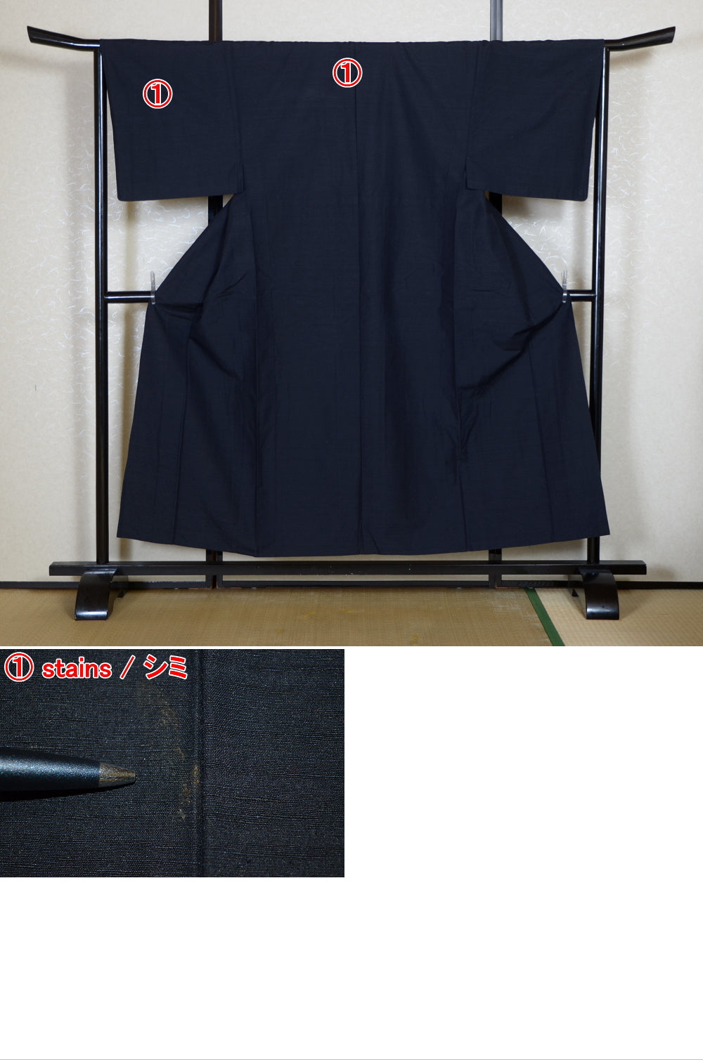 Men kimono / M-KM #1-344
