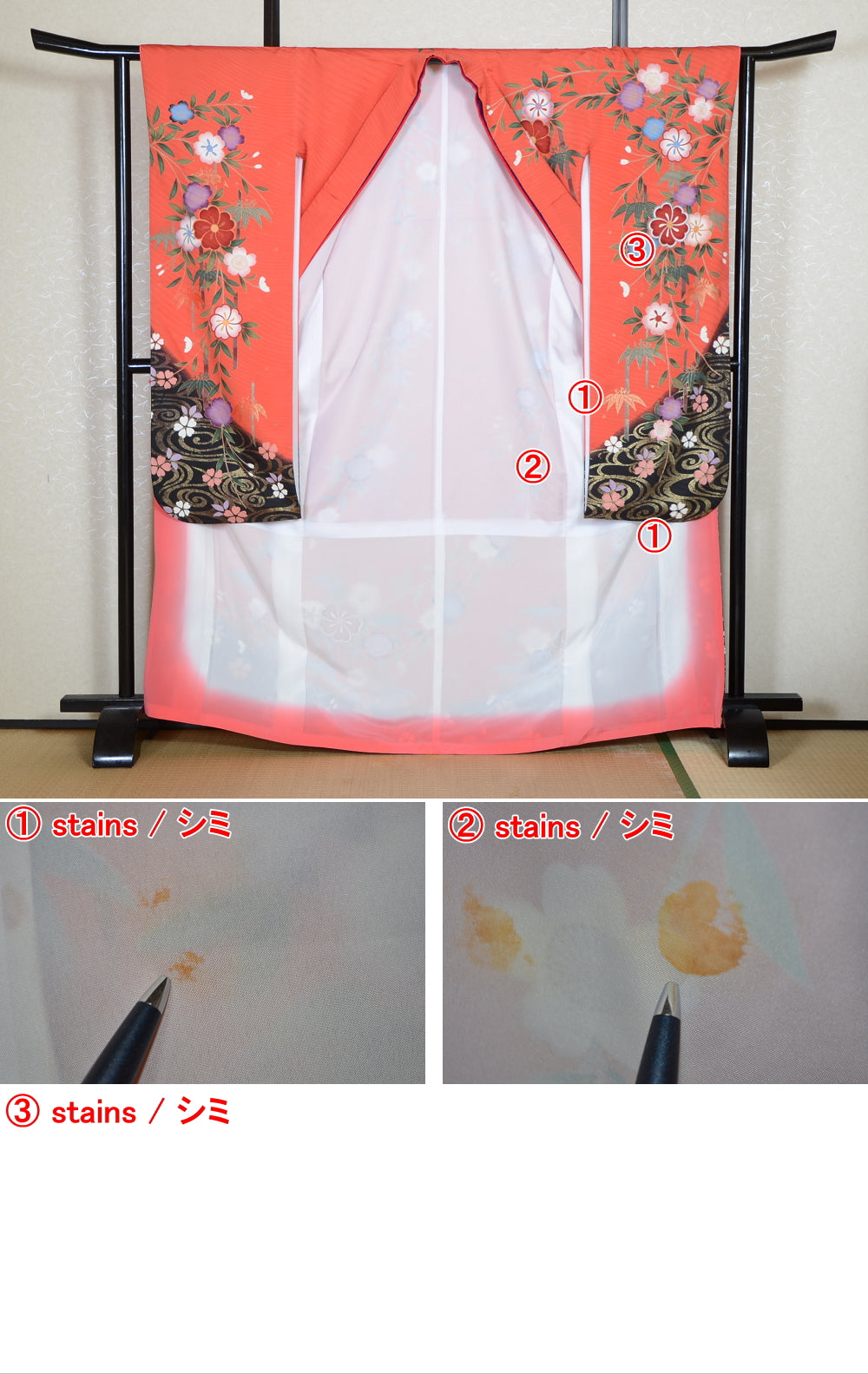 Long-sleeved kimono / Furisode / FK#2-264