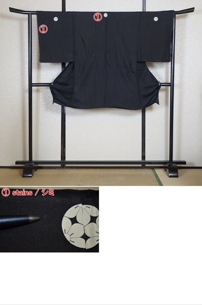 Jacket, kimono, hakama set / JKH #1-368