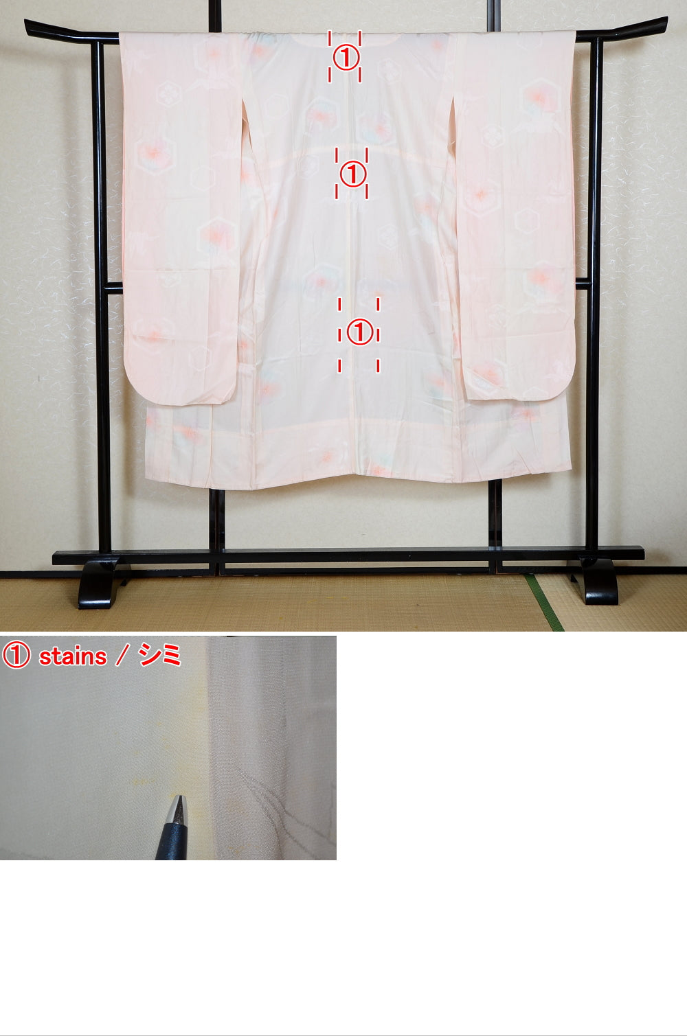 Women Undergarment / UF #601