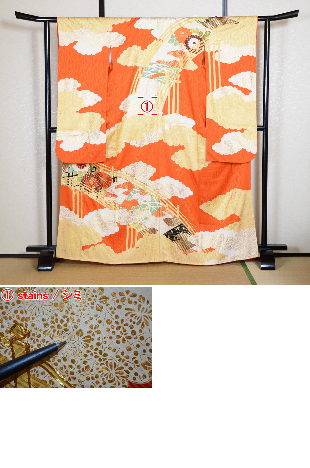 Long-sleeved kimono / Furisode / FK#1-999