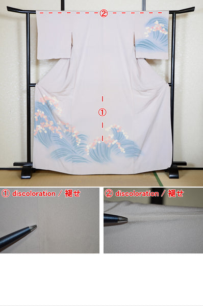 Japanese kimono / TK #2-329
