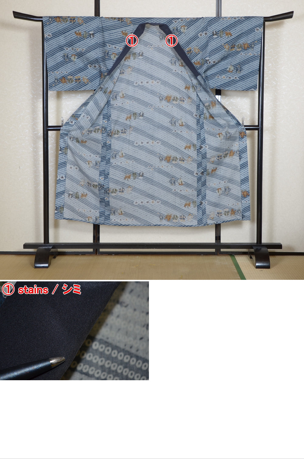 Men Undergarment / MU #1-010