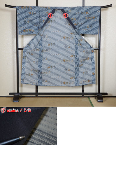 Men Undergarment / MU #1-010