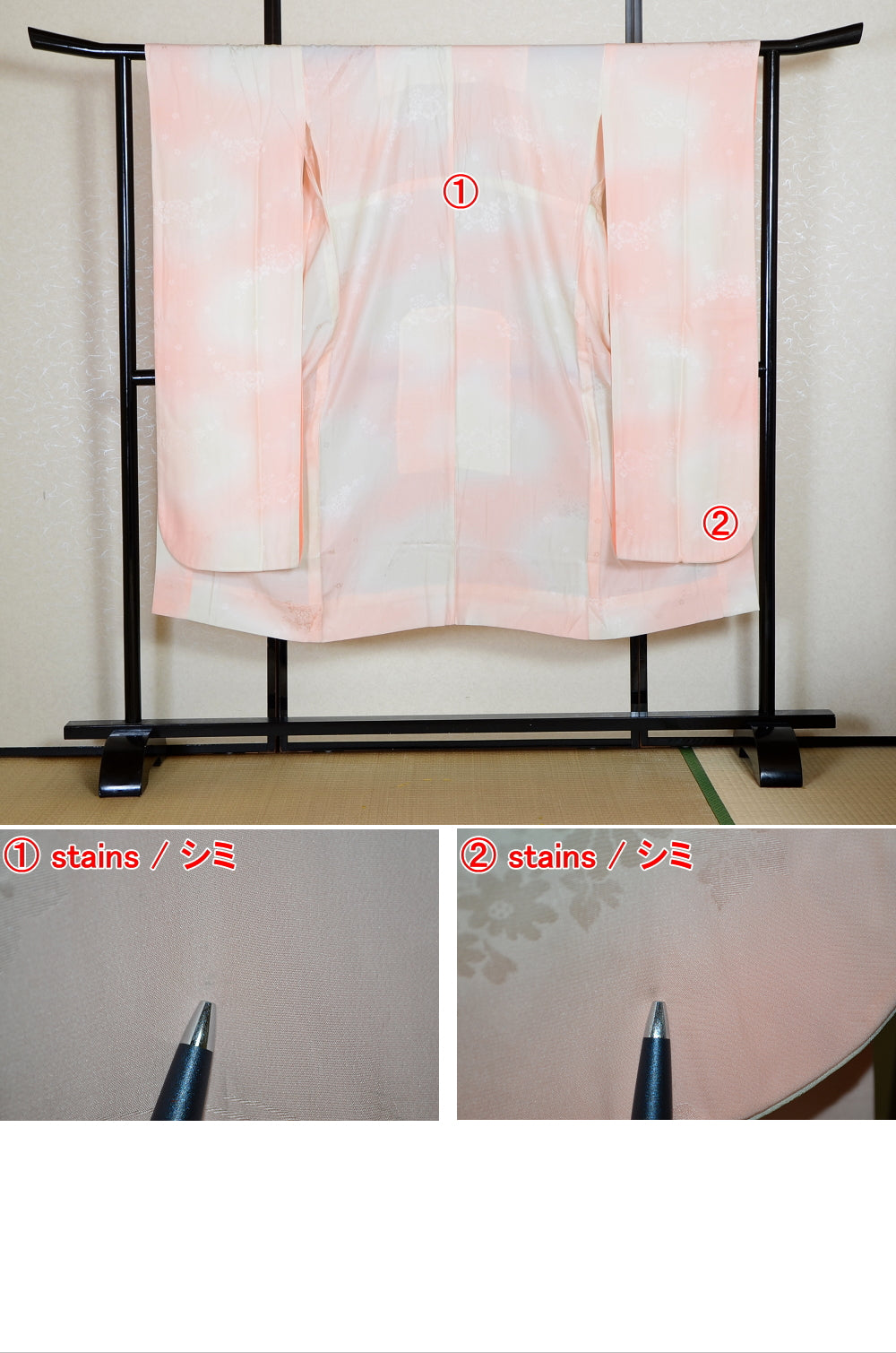 Women Undergarment / UF #557