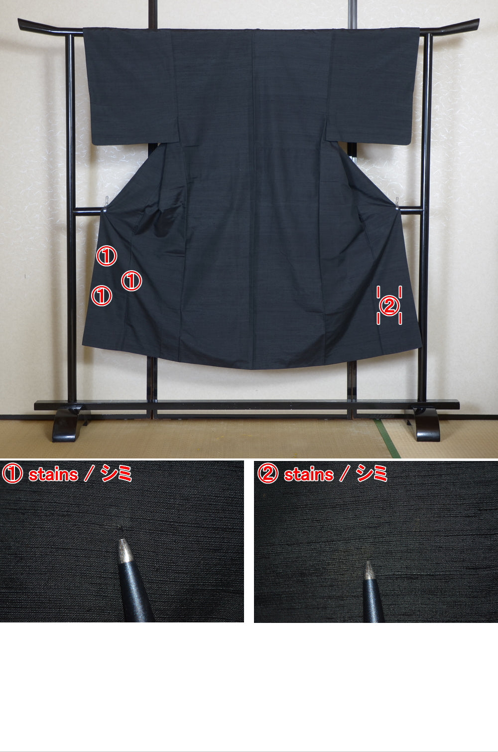 Jacket, kimono, hakama set / JKH #1-517