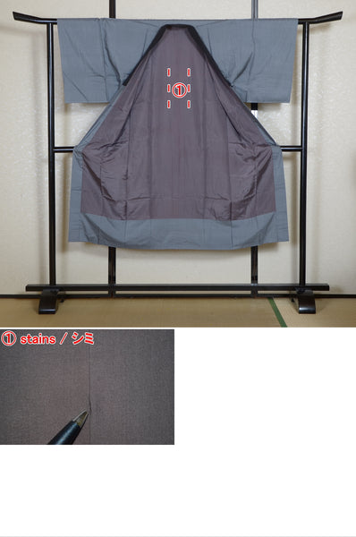 Men Undergarment / MU #828