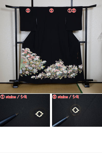 Japanese kimono / BK #747