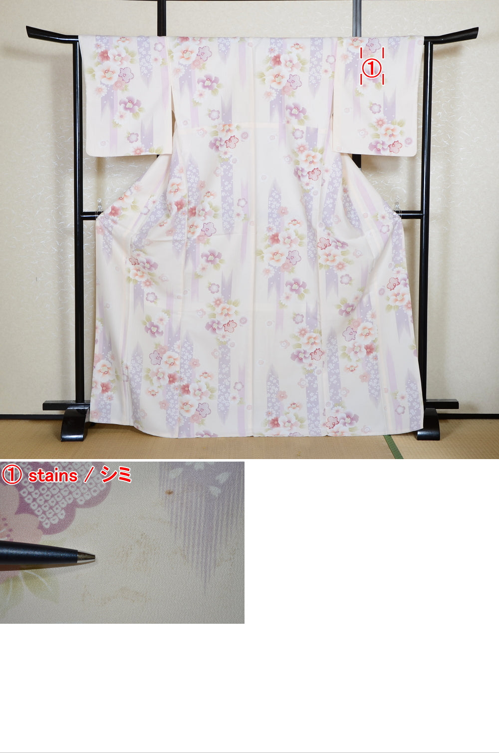 Japanese kimono / PK #937
