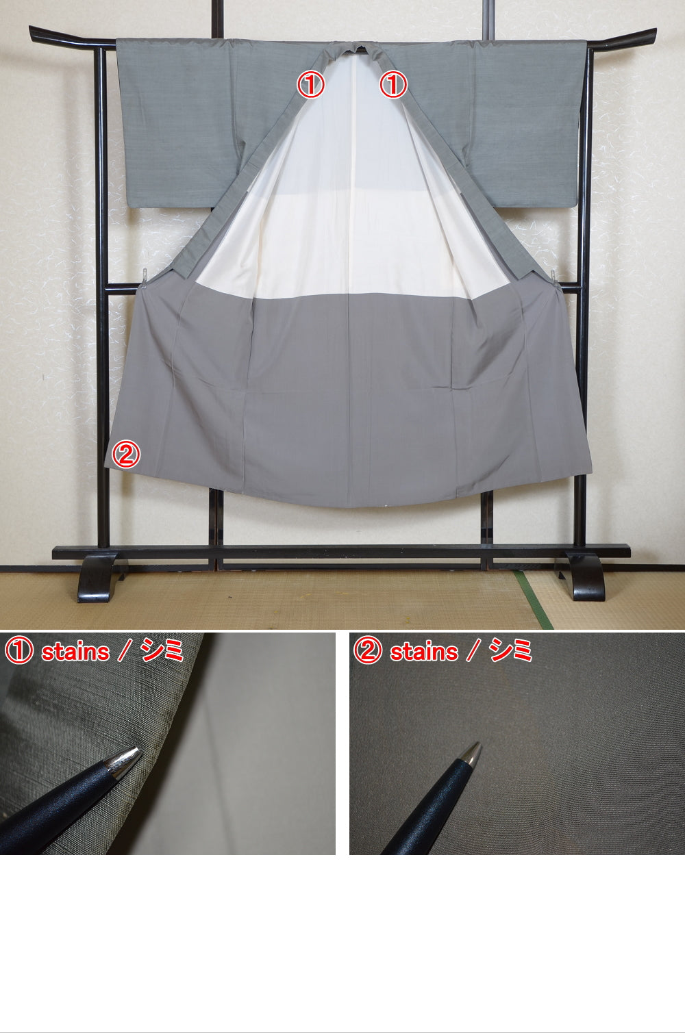 Men kimono / M-KM #1-358