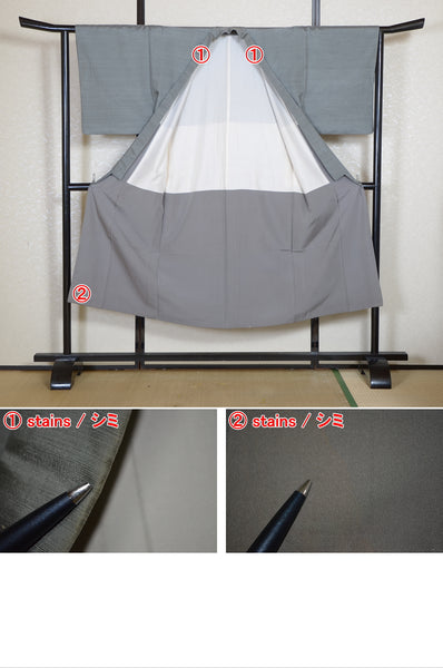 Men kimono / M-KM #1-358