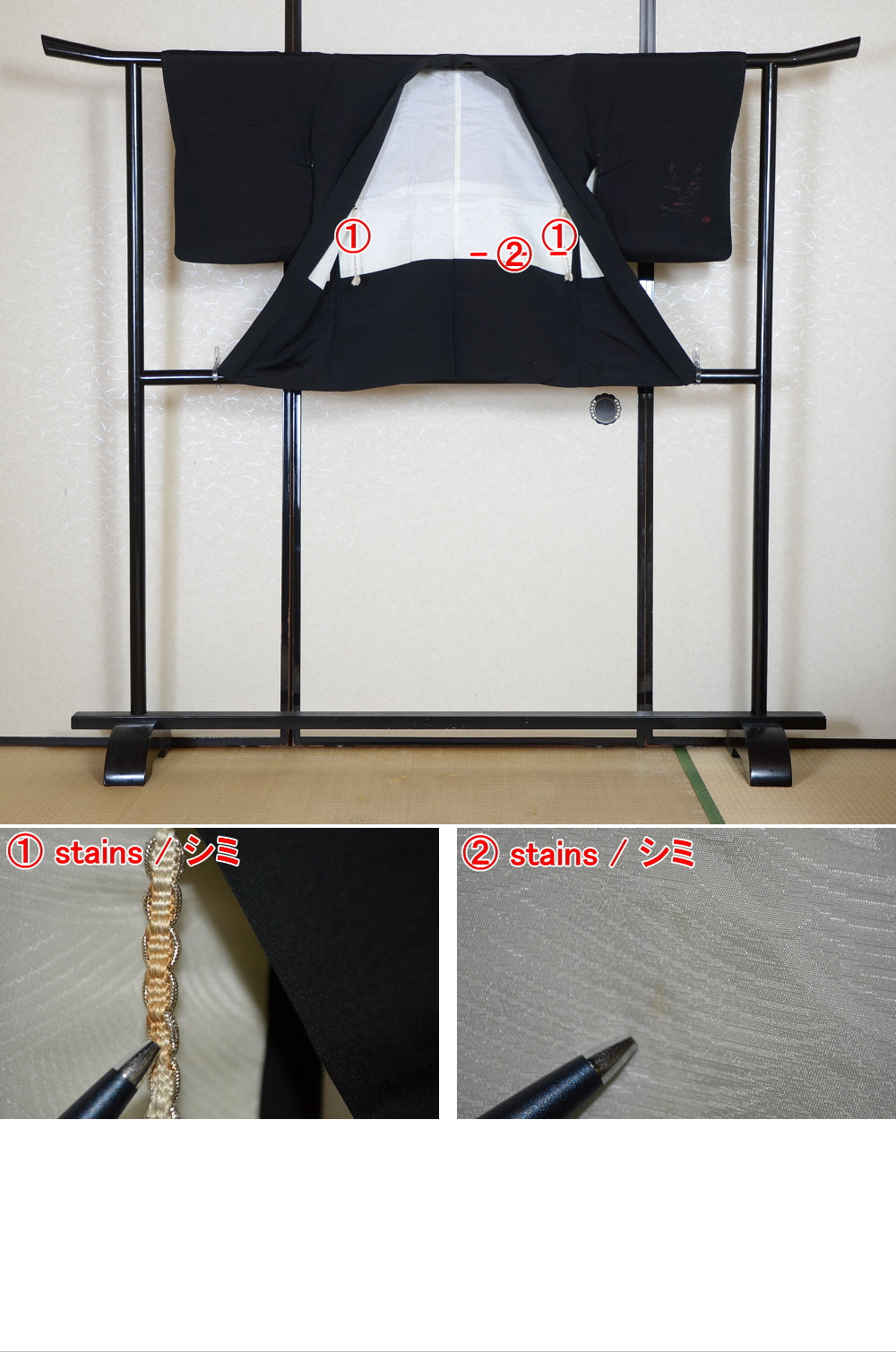 Women kimono jacket / W-Ha #2-536