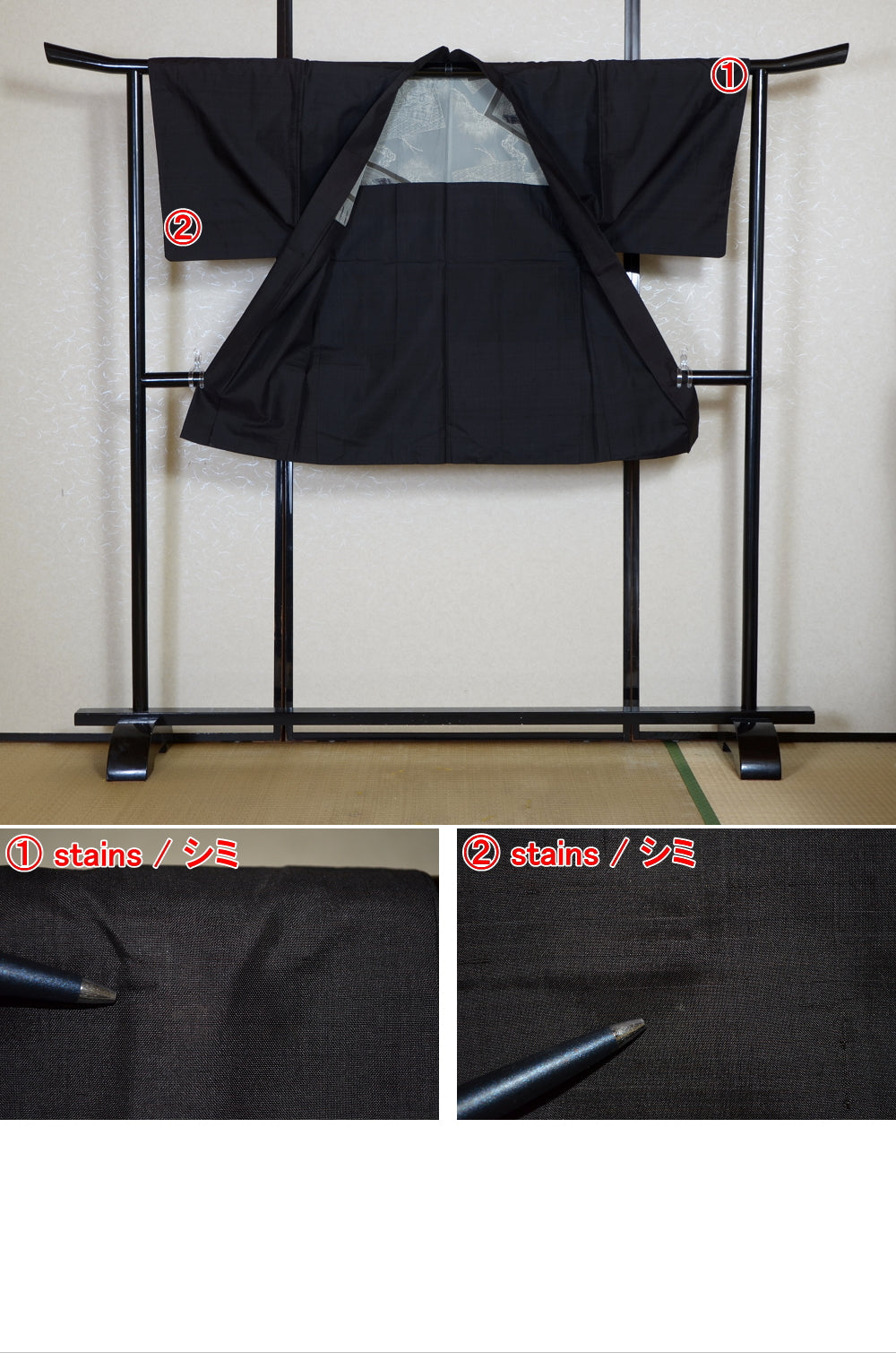 Men Jacket / M-Ha #1-727