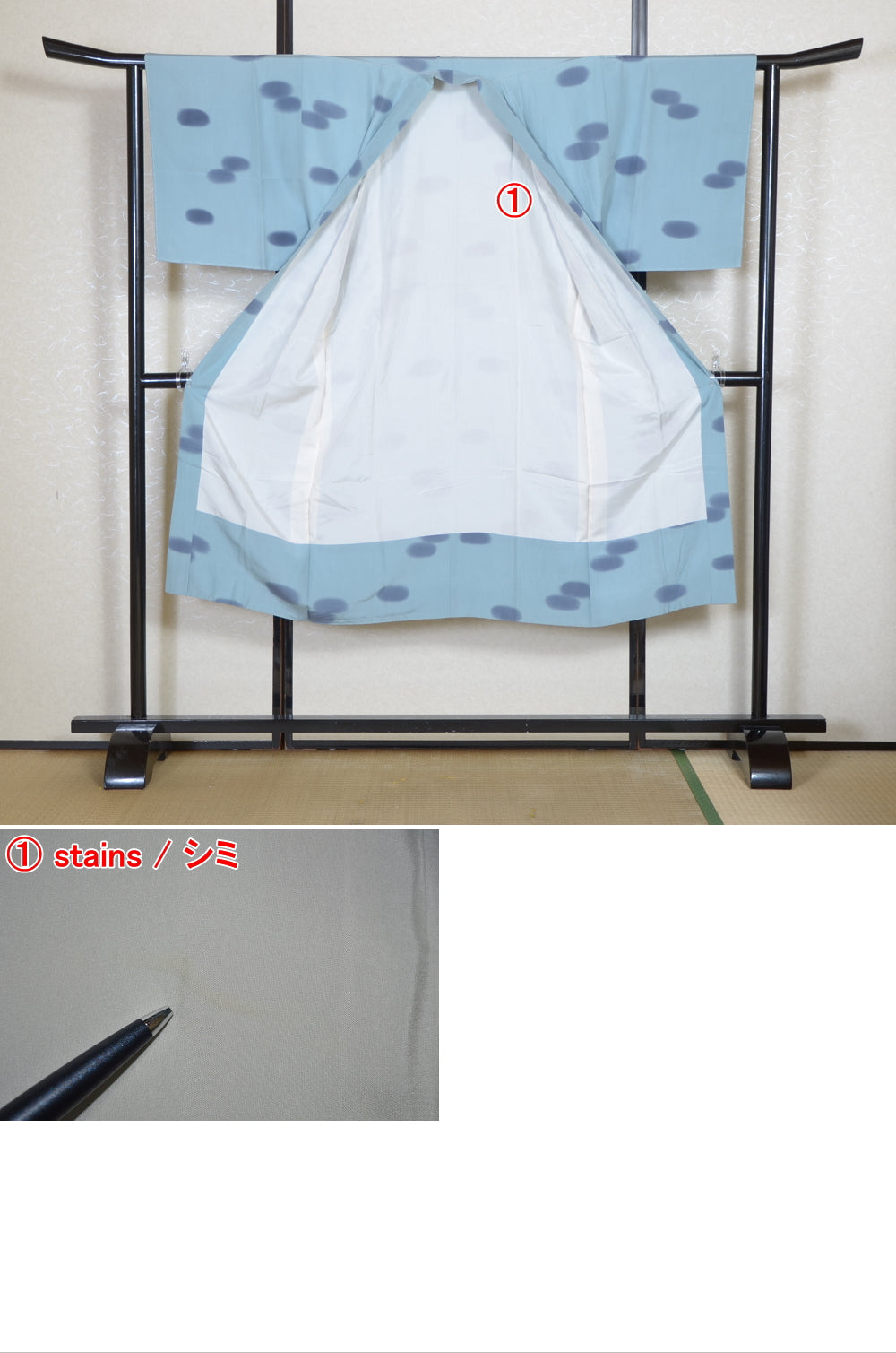 Men Undergarment / MU #1-055