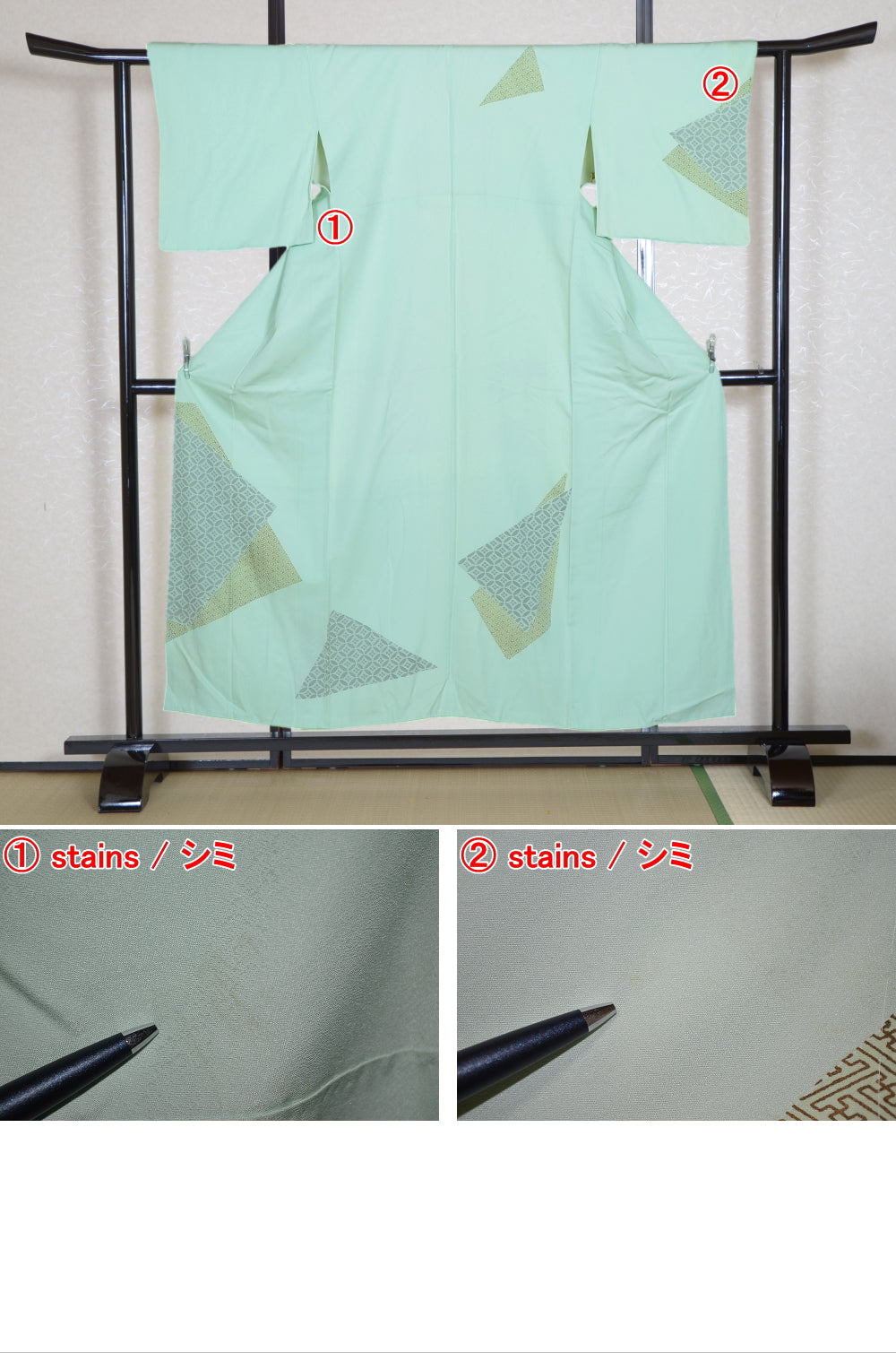 Japanese kimono / TK #2-176