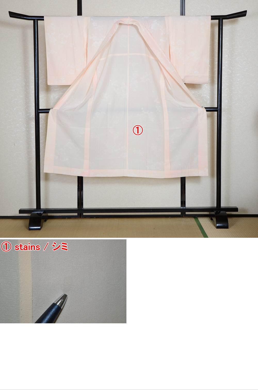 Women Undergarment / UF #628