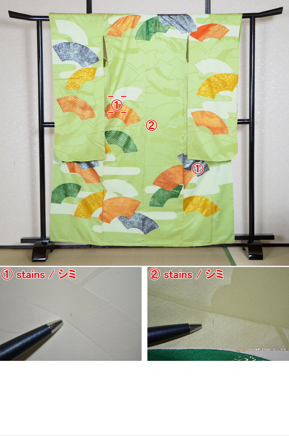 Long-sleeved kimono / Furisode / FK#2-098