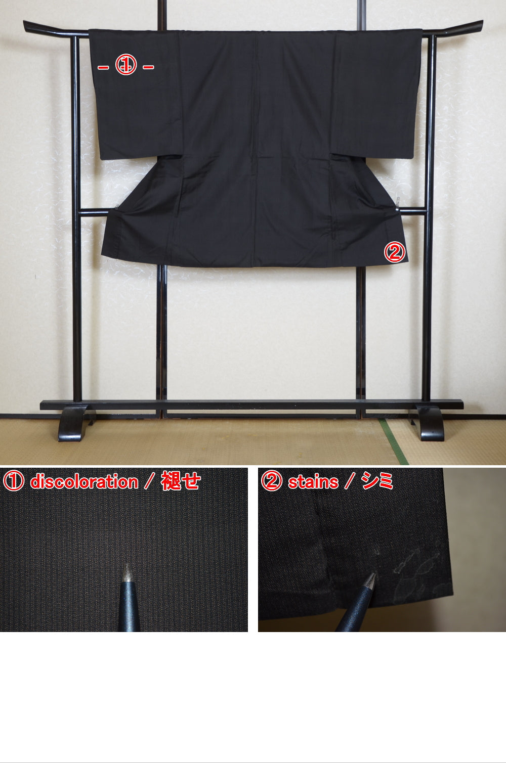 Men Jacket / M-Ha #1-658