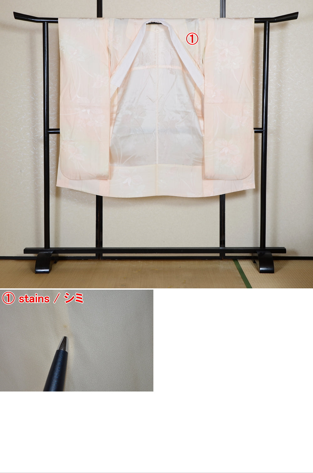 Women Undergarment / UF #816