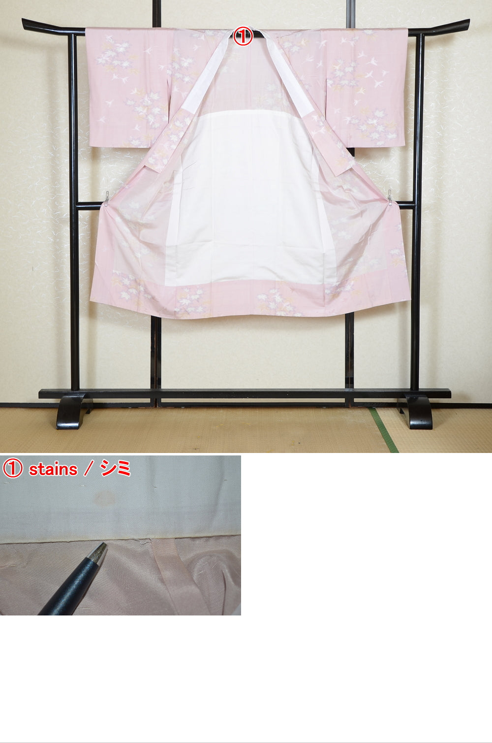 Women Undergarment / UF #768