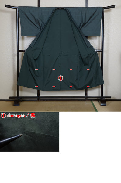 Jacket, kimono, hakama set / JKH #1-548