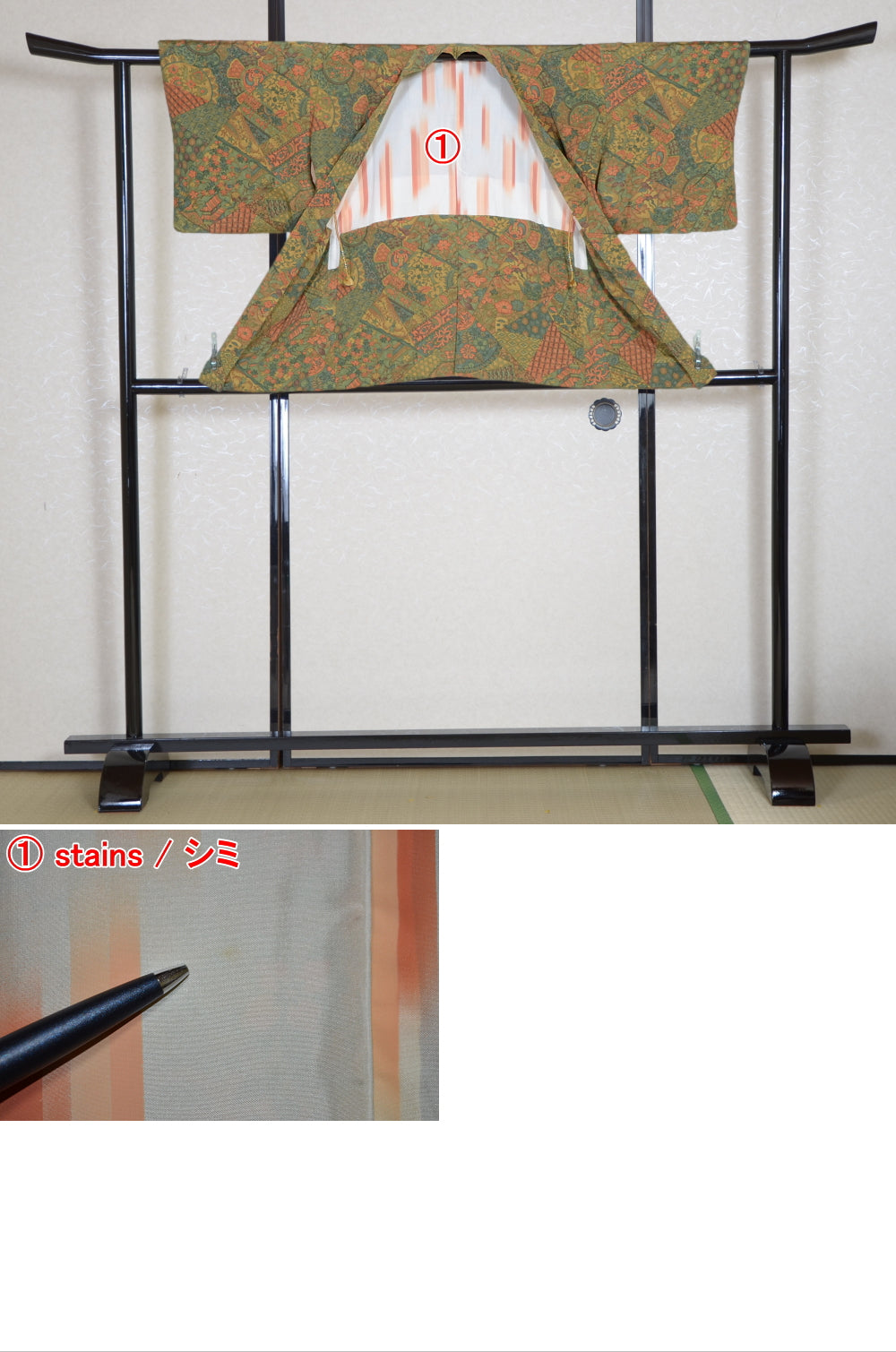 Women kimono jacket / W-Ha #2-630