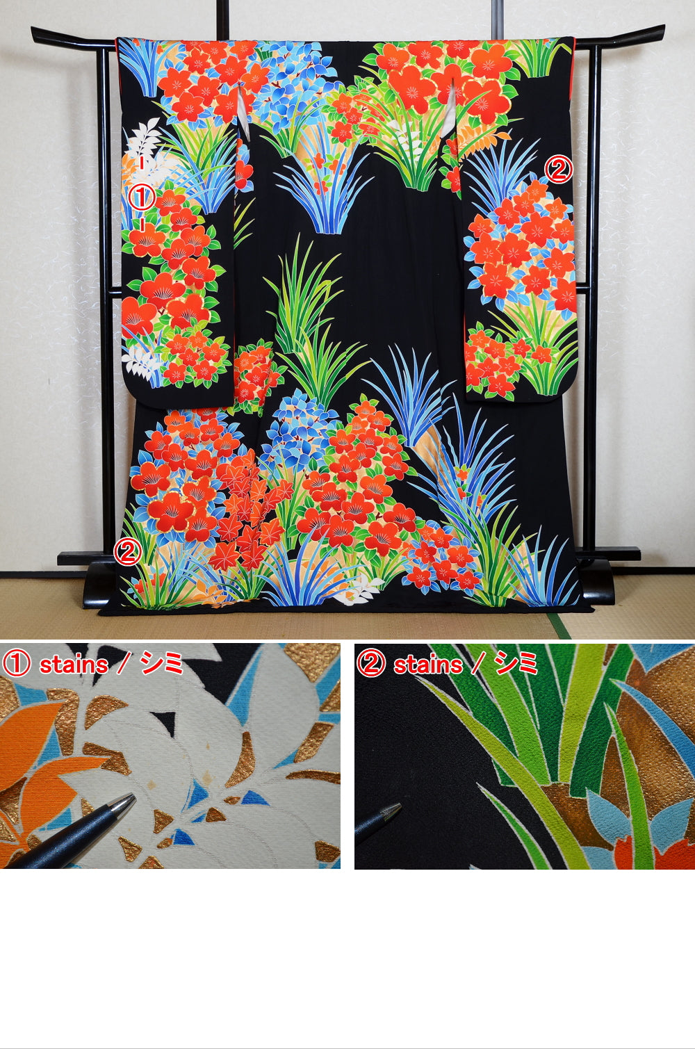 Braidal kimono / Hikifurisode / UK #080