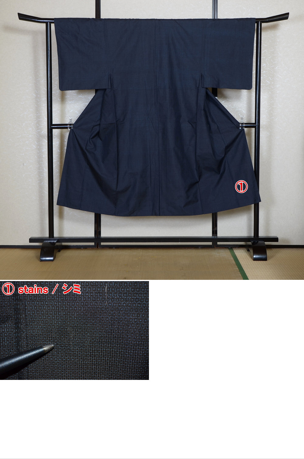 Men kimono / M-KM #1-434