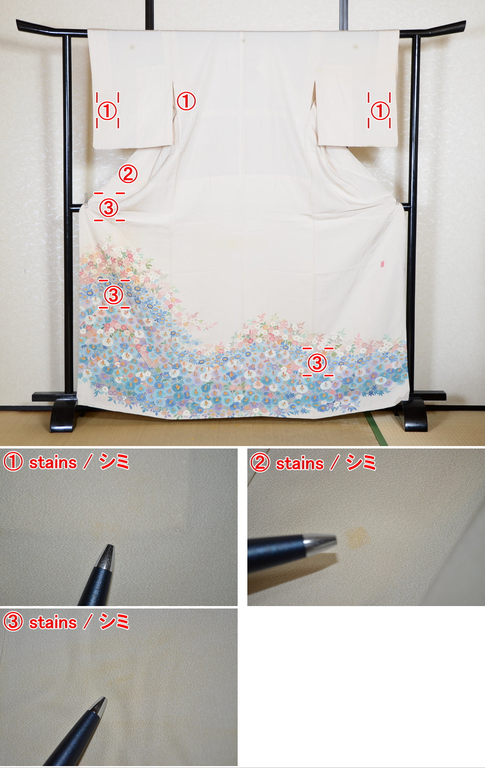 Japanese kimono / TK #2-349