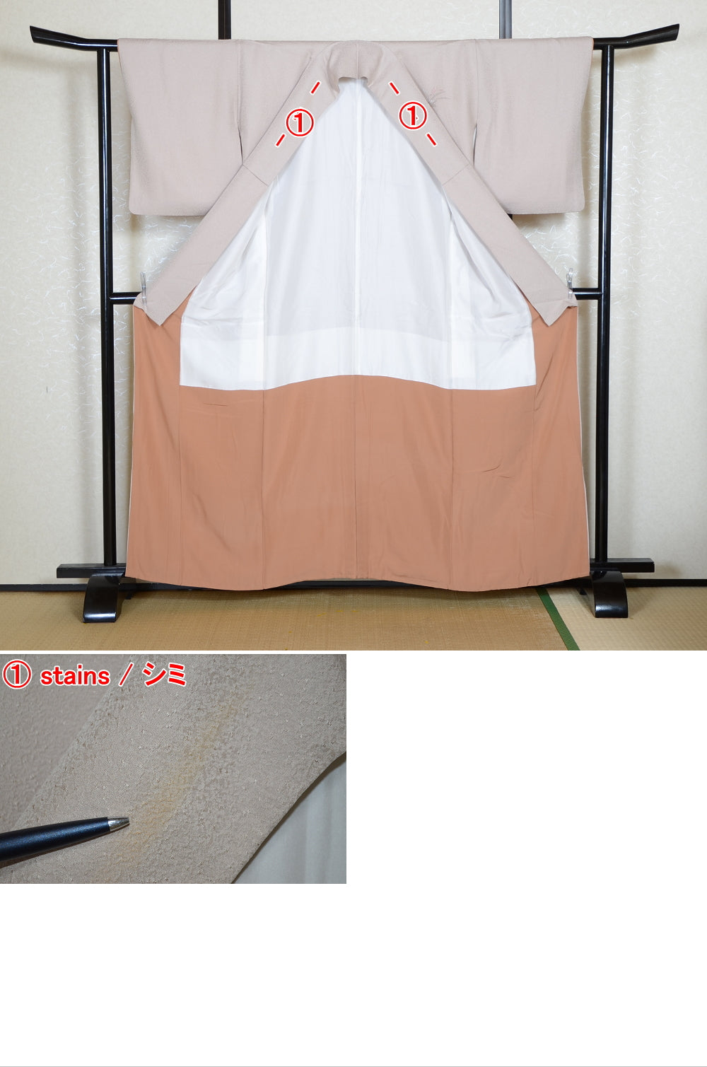 Japanese kimono / TK #2-175