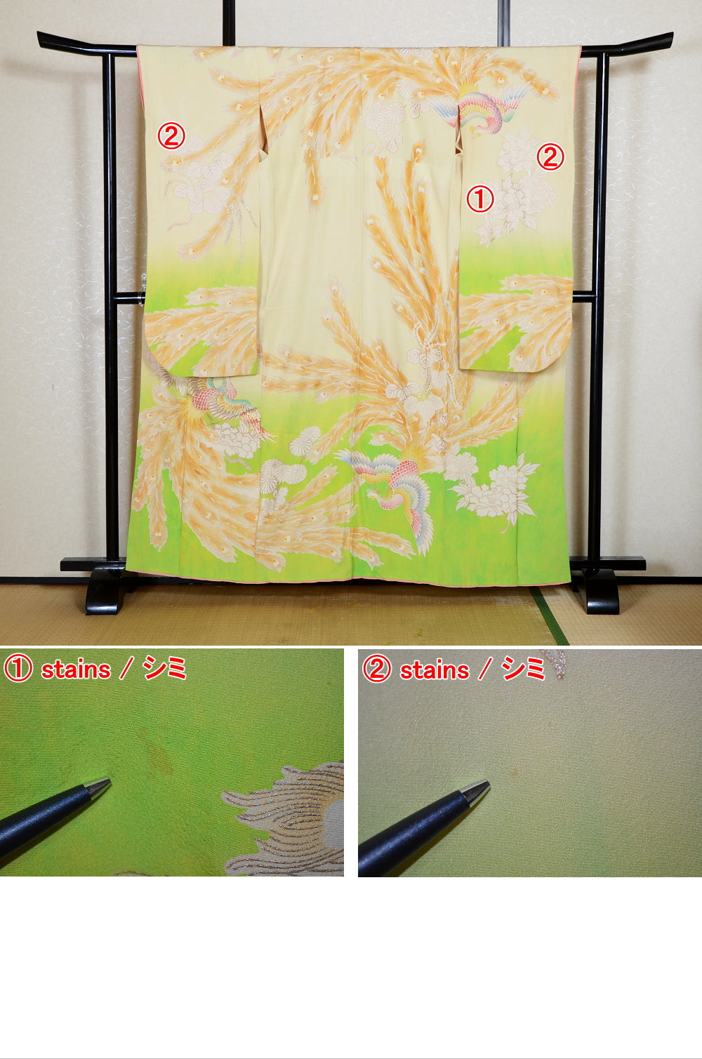 Long-sleeved kimono / Furisode / FK#2-374