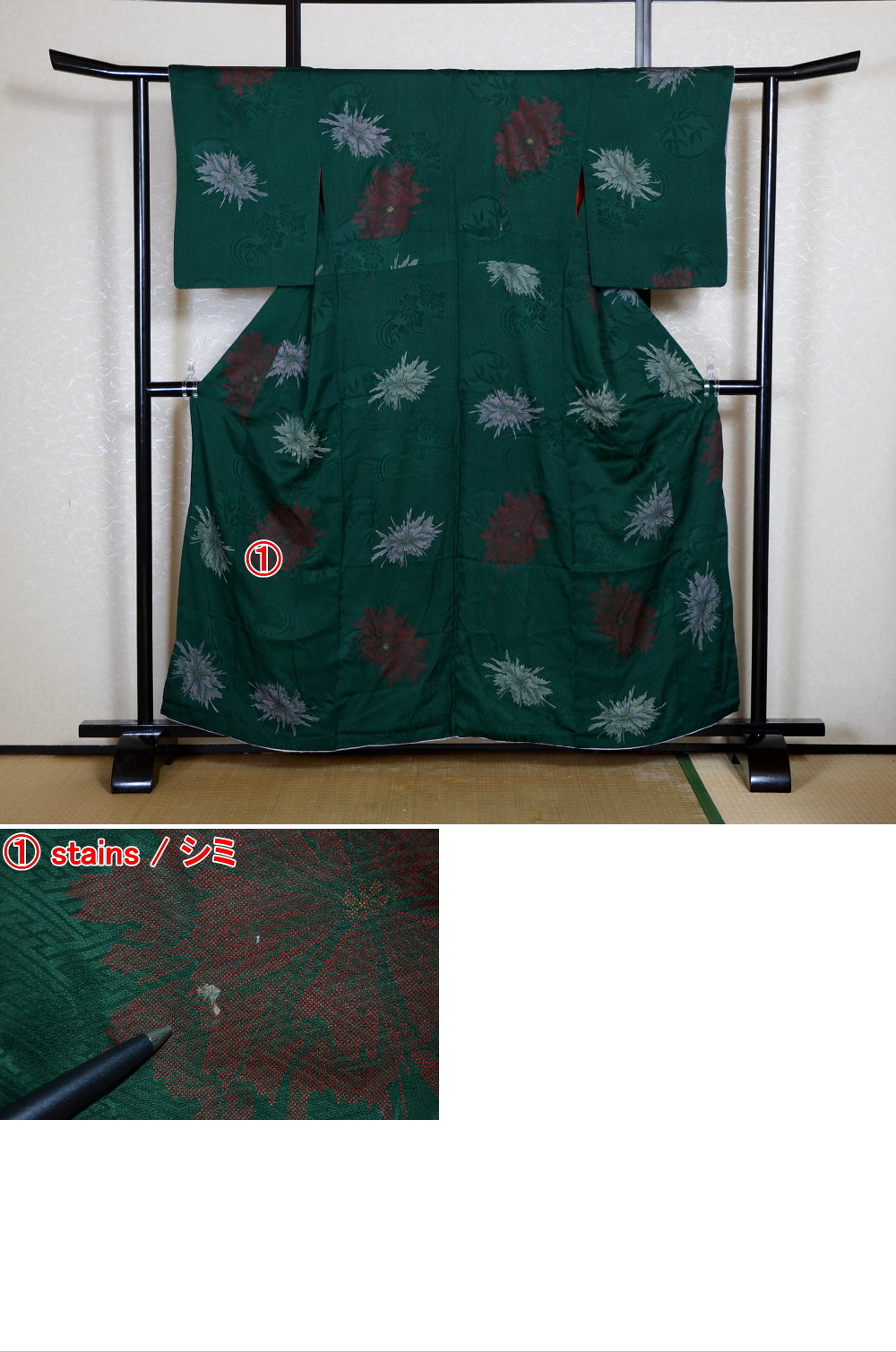 Japanese kimono / SK #1-855