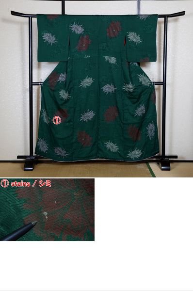 Japanese kimono / SK #1-855