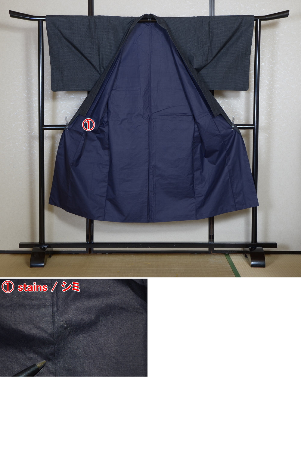 Jacket, kimono, hakama set / JKH #1-486