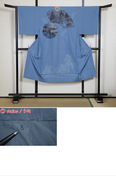 Men Undergarment / MU #926