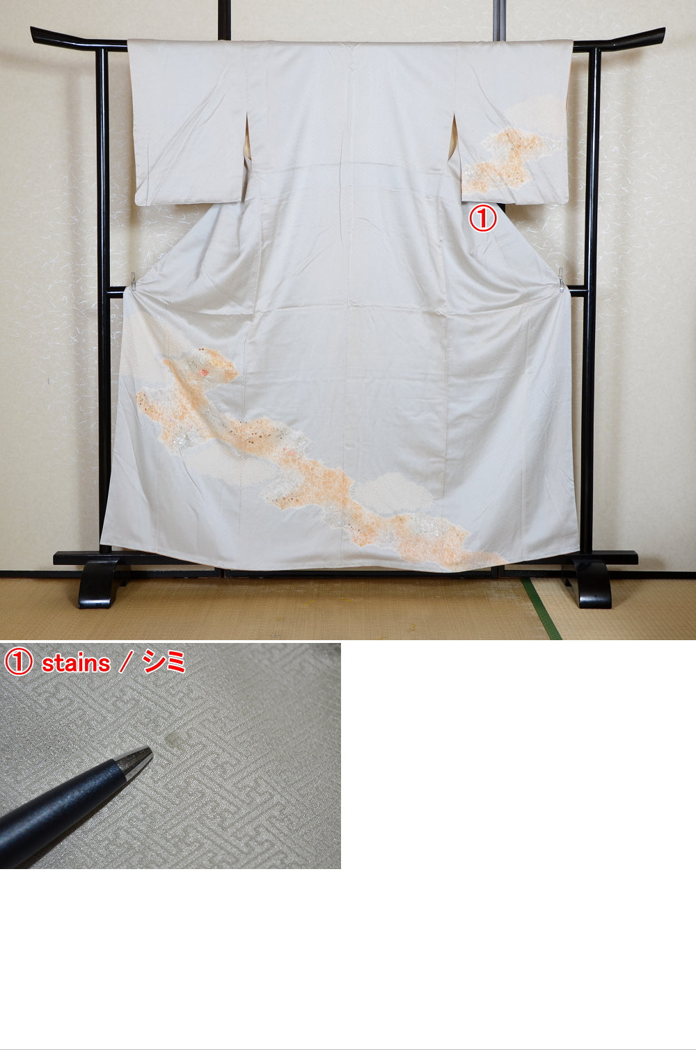 Japanese kimono / TK #2-453