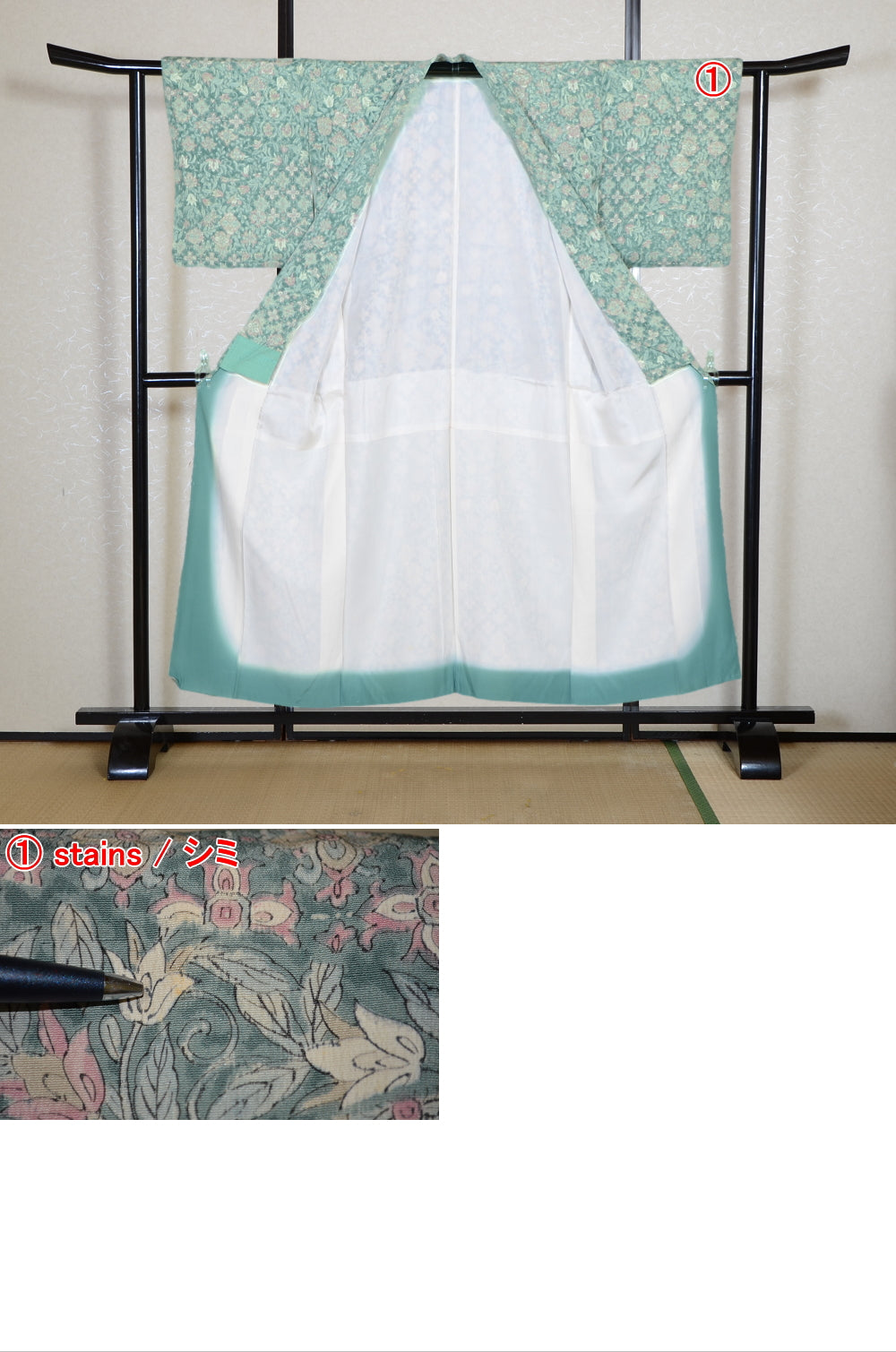 Japanese kimono 4 items set / SK #1-876