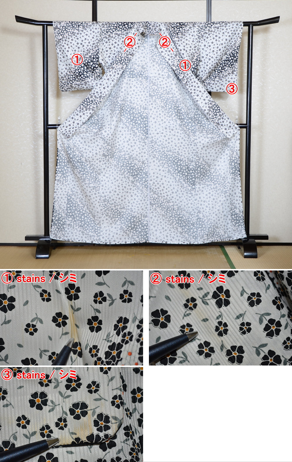 Japanese kimono / PK #934
