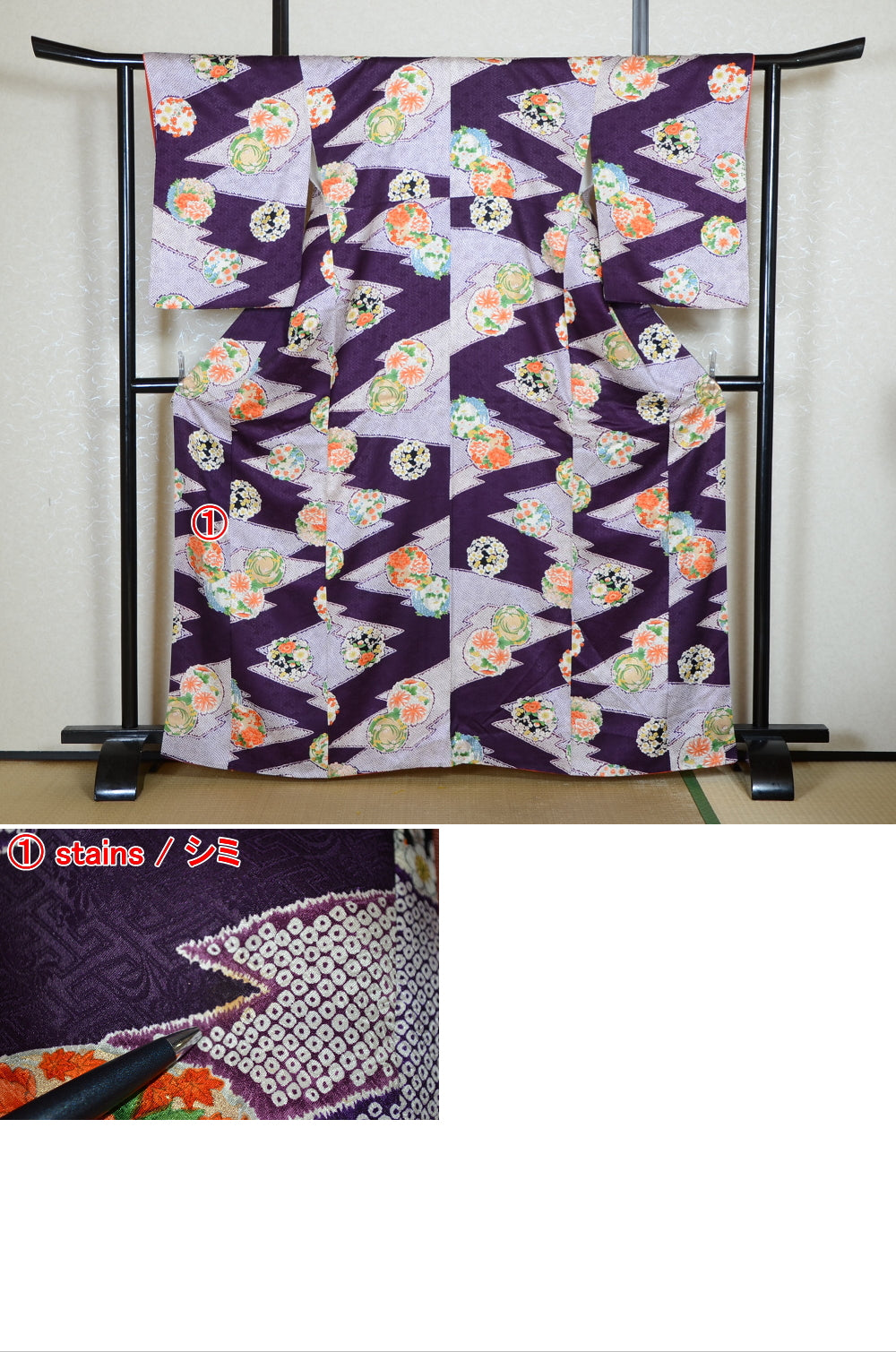 Japanese kimono 4 items set / SK #1-787