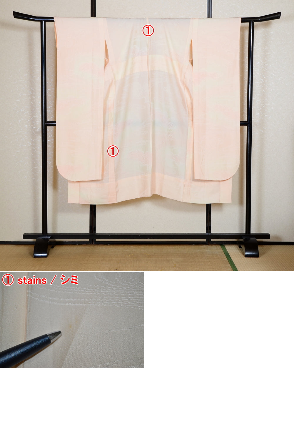 Women Undergarment / UF #750