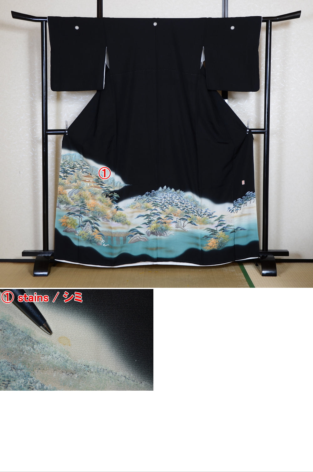 Japanese kimono / BK #839