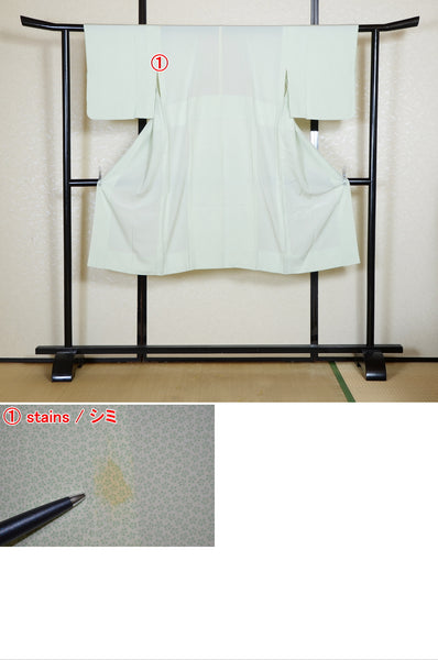 Women Undergarment / UF #784