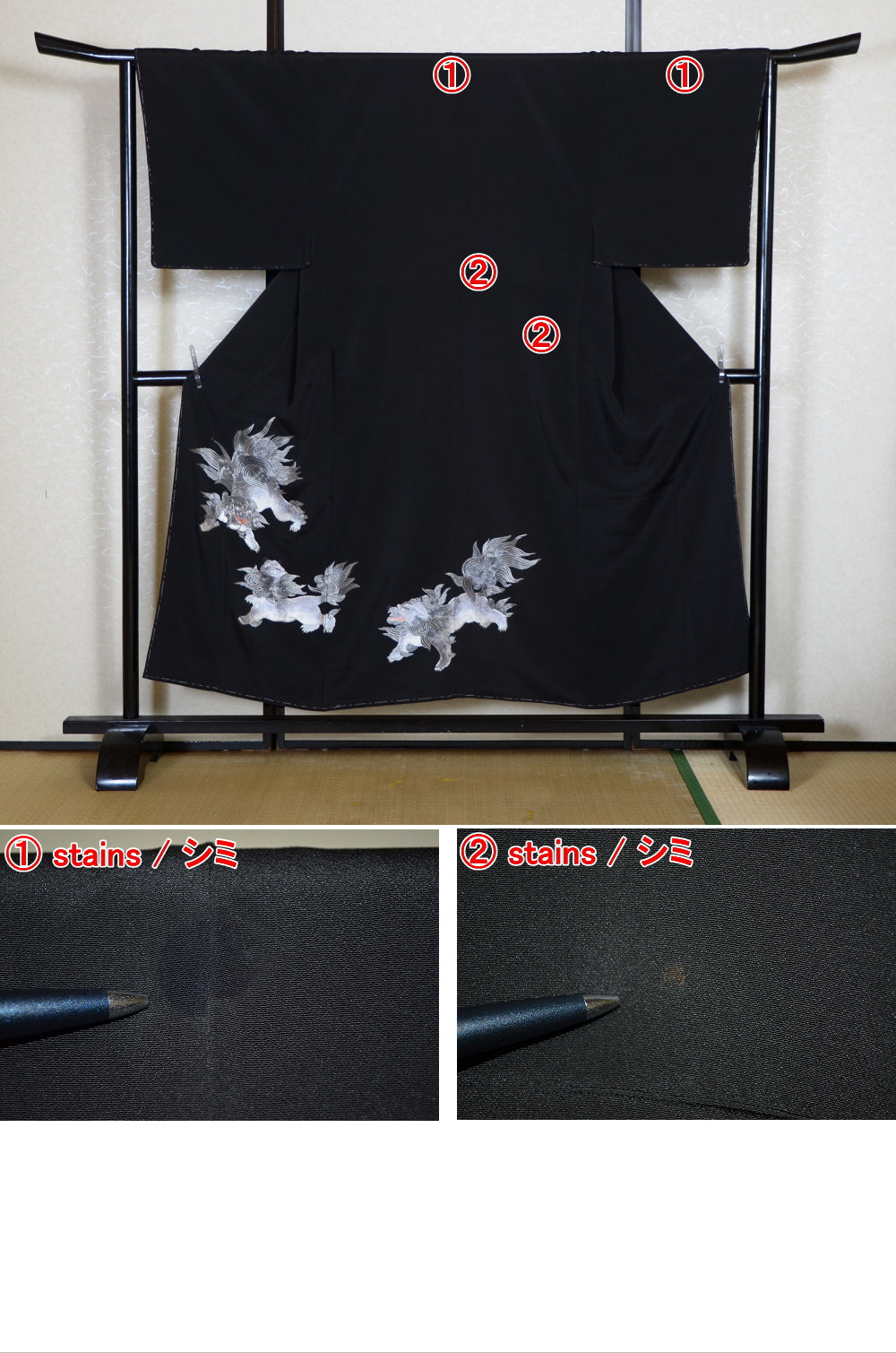 Men kimono / M-KM #1-352