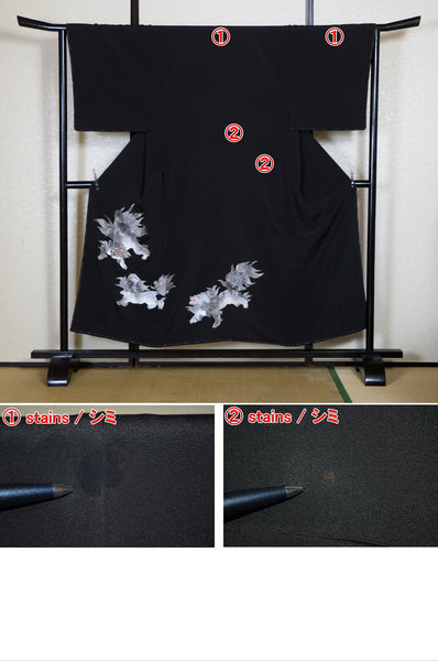 Men kimono / M-KM #1-352