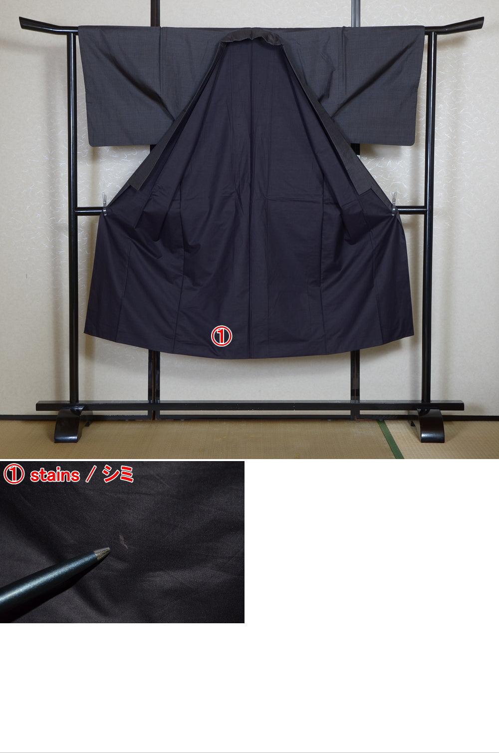 Jacket, kimono, hakama set / JKH #1-493