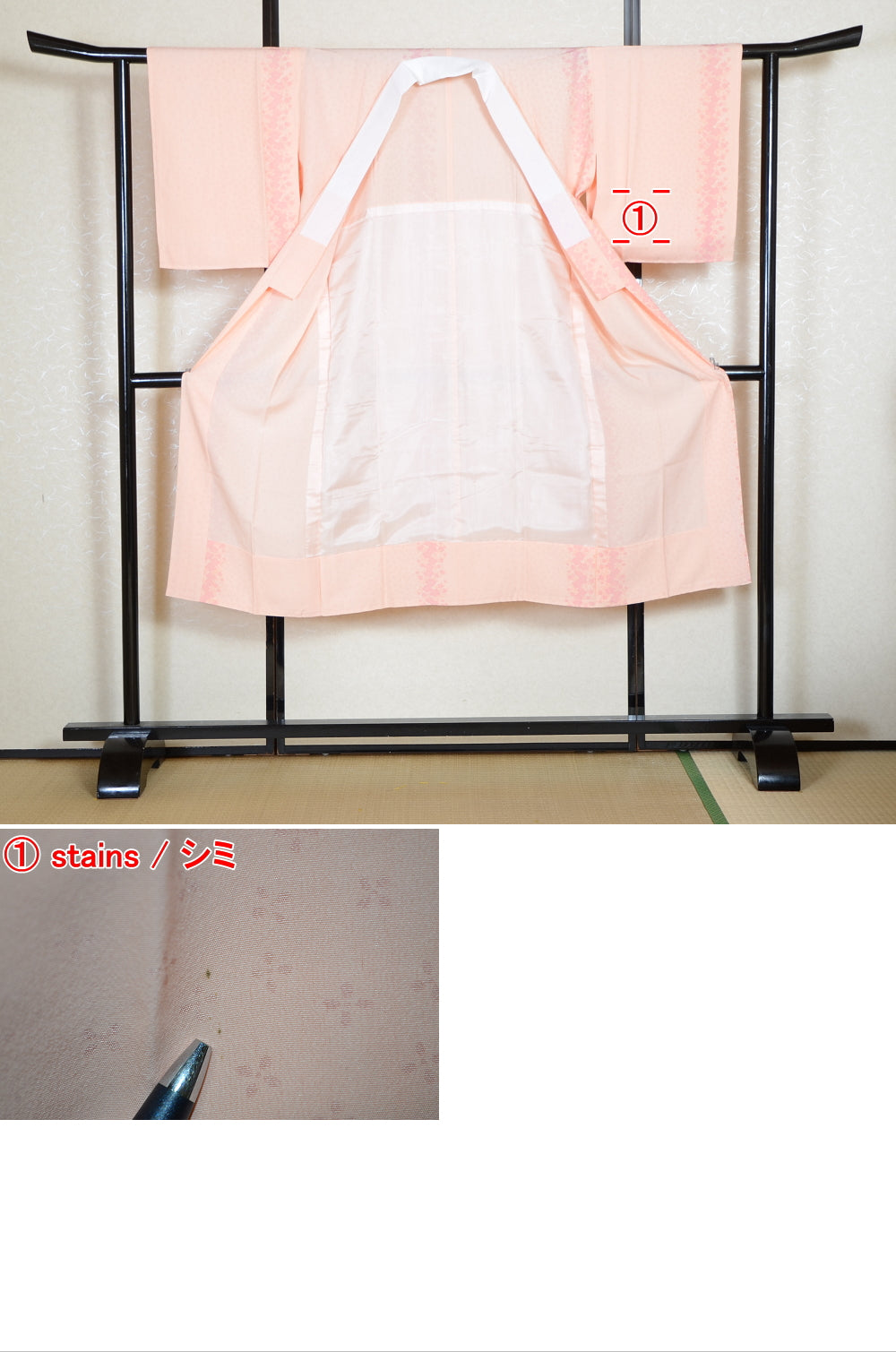 Women Undergarment / UF #580