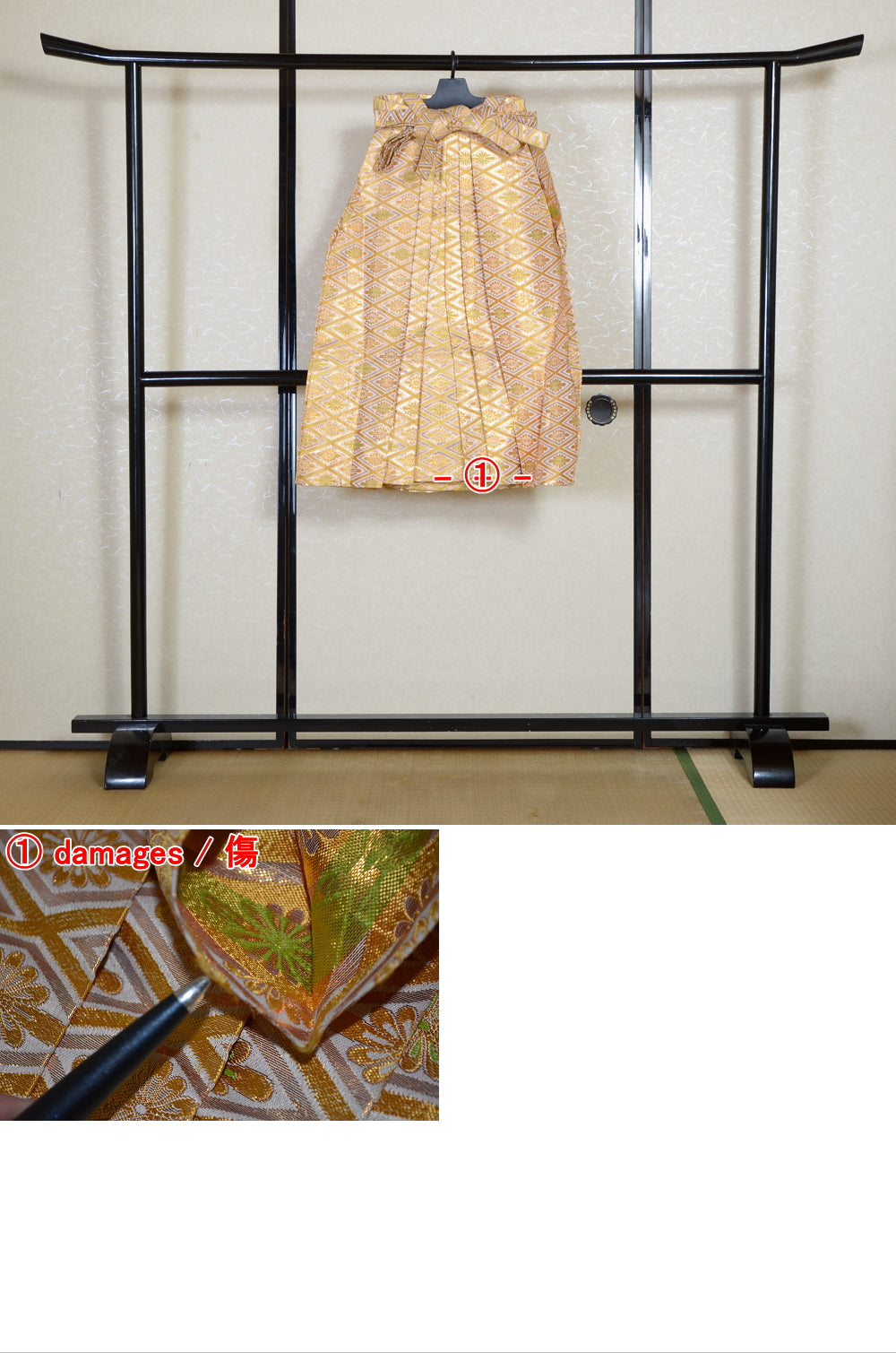 Traditional men hakama / M-hkm #516